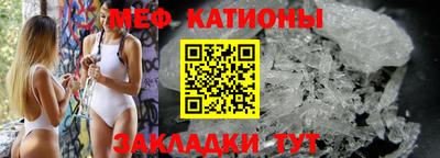 2c-b Апшеронск