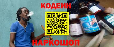 mdpv Азнакаево