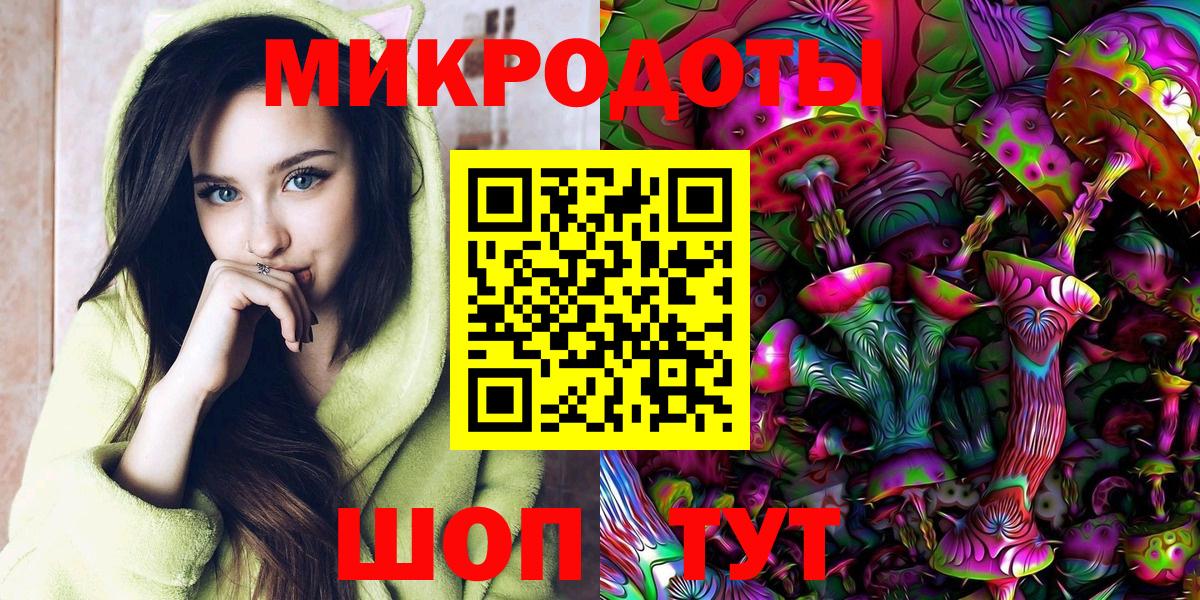 Галлюциногенные грибы ЛСД  Людиново  Галлюциногенные грибы прущие грибы 